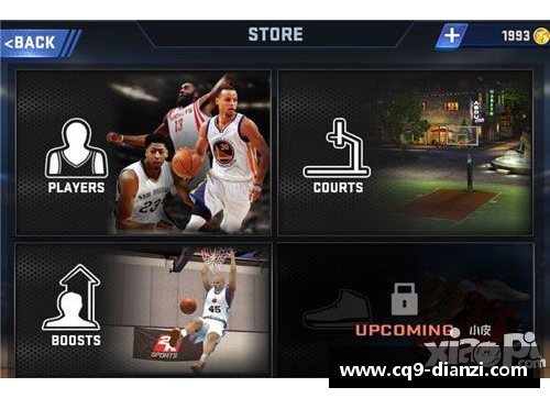 NBA2K16：唐斯之路