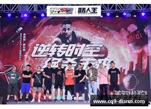 NBA2KOL：探索体育游戏与虚拟现实的融合