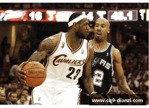 2007年NBA总决赛第四场：马刺与骑士的关键对决
