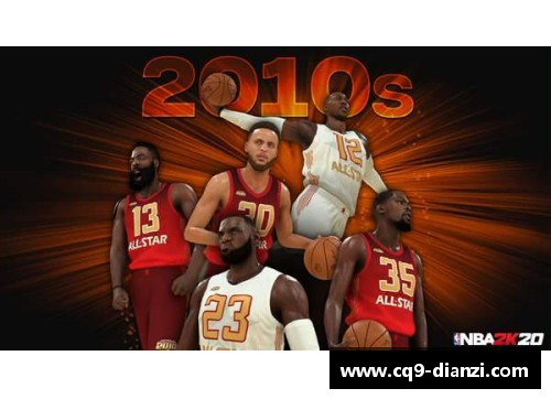 NBA荣耀岁月：重返60年代的传奇与辉煌